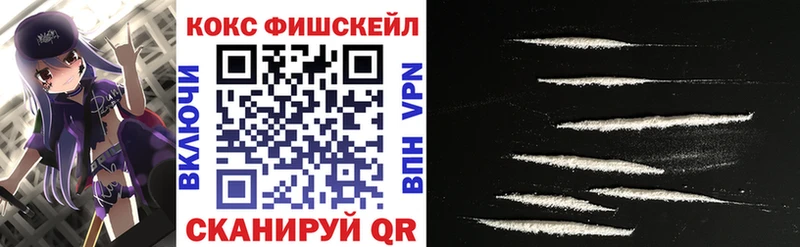 Виды наркотиков купить Орехово-Зуево Псилоцибиновые грибы  Конопля  Меф  A-PVP  Гашиш  Кокаин 