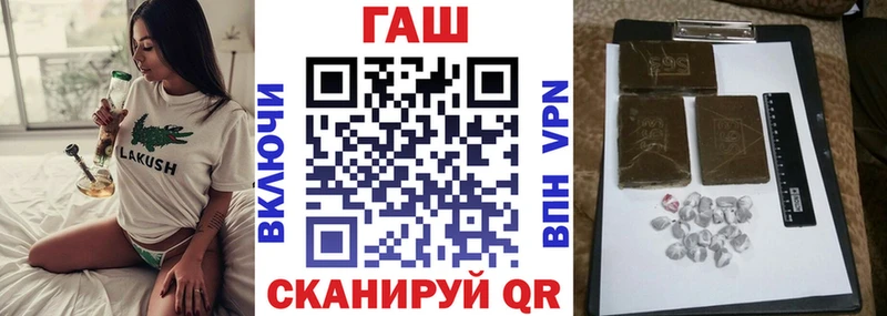 ОМГ ОМГ как зайти  магазин продажи   Орехово-Зуево  Гашиш 40% ТГК 