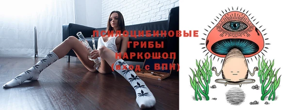 а пвп мука Волоколамск