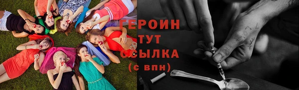 а пвп мука Волоколамск
