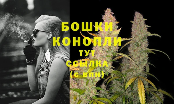 а пвп мука Волоколамск
