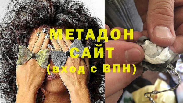 а пвп мука Волоколамск