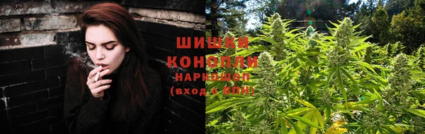 спайс Волосово