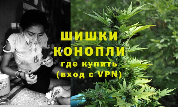 ALPHA PVP Володарск