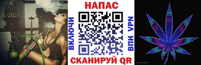 Шишки марихуана сатива  blacksprut как зайти  Орехово-Зуево  купить  
